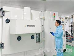 中色創(chuàng)新研究院：以“五個(gè)注重”推動(dòng)學(xué)習(xí)教育取得實(shí)效